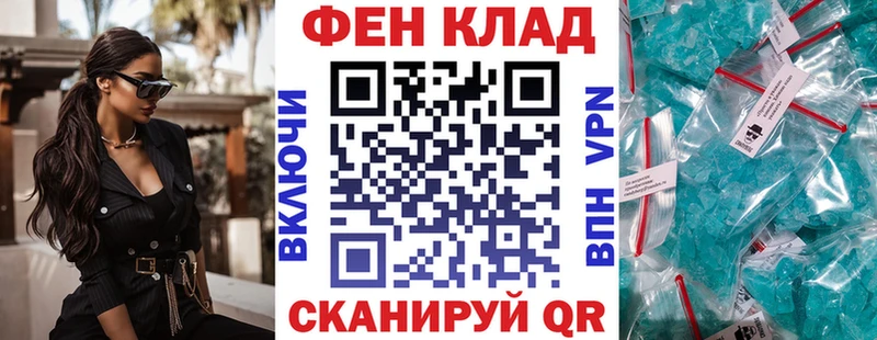 ссылка на мегу маркетплейс  Славск  Amphetamine 98% 