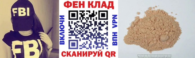 АМФ 98% Славск