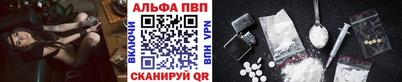 A PVP СК  ОМГ ОМГ вход  Славск 
