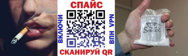 сайты даркнета как зайти  Славск  БУТИРАТ оксана  дарнет шоп 