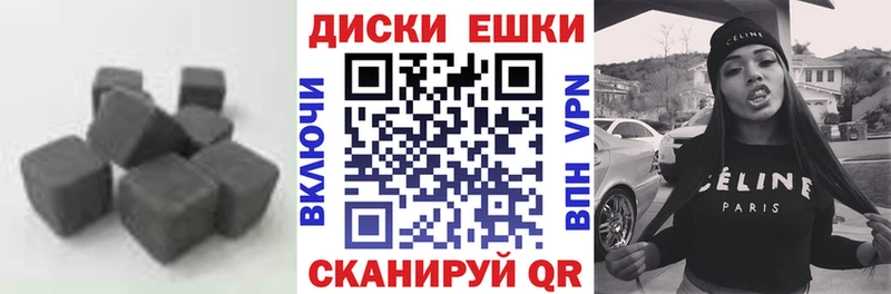 продажа наркотиков  Славск  Экстази DUBAI 