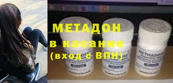 мяу мяу мука Армянск