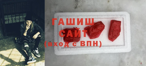 дживик Арсеньев