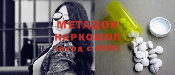 амф Баксан