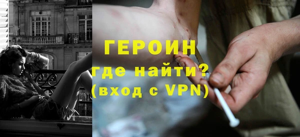 меф Аркадак