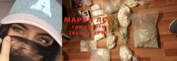 дживик Арсеньев