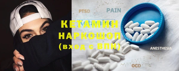 меф Балахна