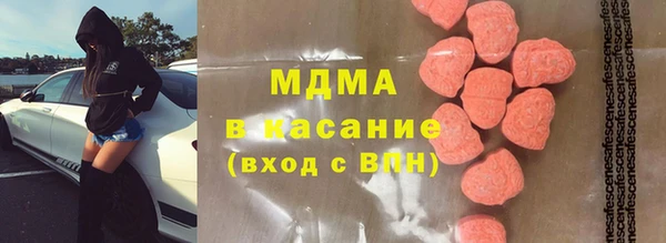 амф Баксан