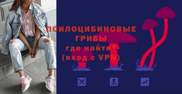 мяу мяу мука Армянск