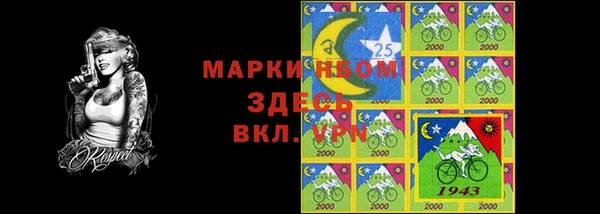 меф Аркадак