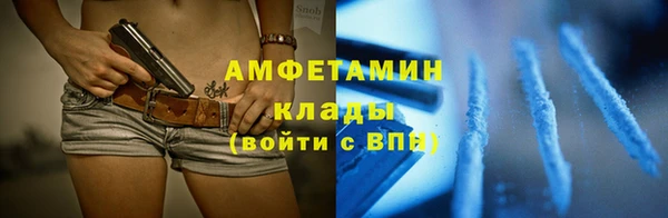 прущая мука Михайлов