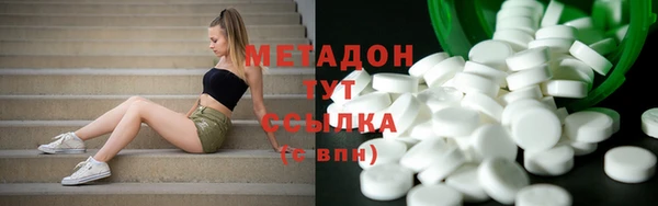 дживик Арсеньев