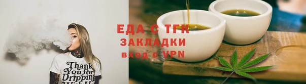 амф Баксан