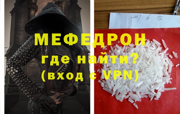дживик Арсеньев