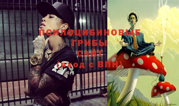 меф Аркадак