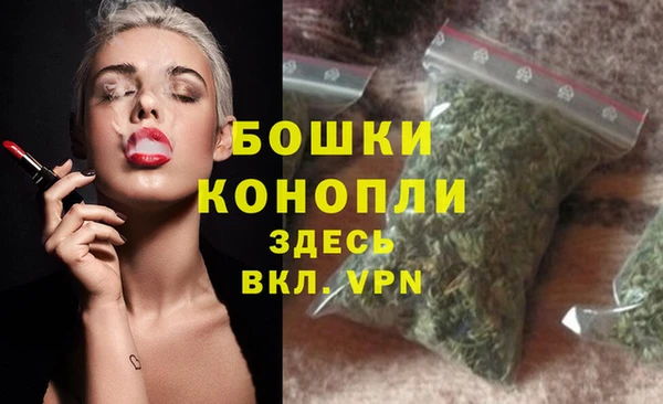 меф Балахна