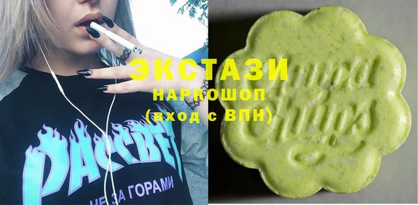 меф Балахна