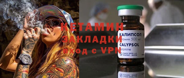 меф Аркадак