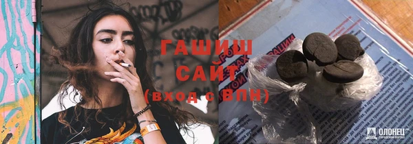 меф Балахна