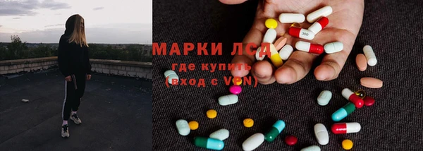 мяу мяу мука Армянск