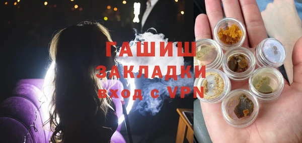 меф Аркадак