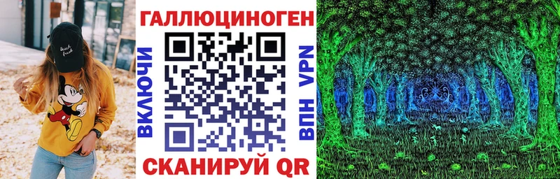 купить  сайты  Славск  Галлюциногенные грибы Psilocybine cubensis 